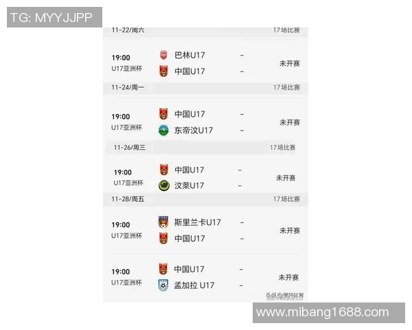 2025年亚洲足球十大球星排名及他们的精彩表现解析 2025年亚洲足球十大球星排名及他们的精彩表现解析