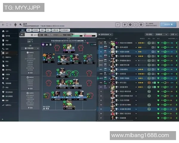 现役足坛稳定巨星引领球队攻防体系全面升级与战术革新 现役足坛稳定巨星引领球队攻防体系全面升级与战术革新