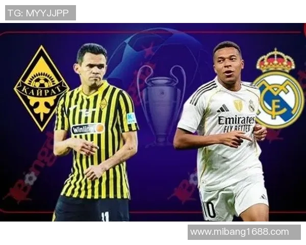 哈萨克斯坦足球巨星的崛起与突破之路：从草根到世界舞台的传奇历程