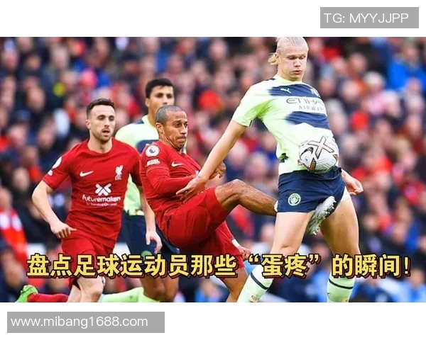 盘点那些选择早早步入婚姻殿堂的世界著名足球球星故事