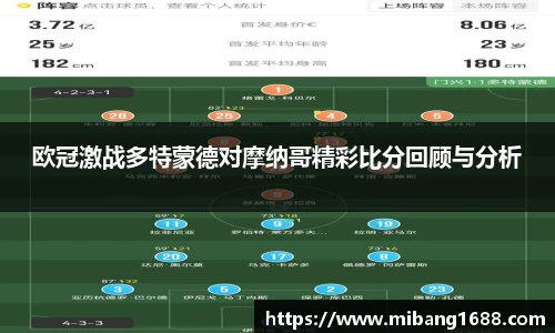 三亿体育官网