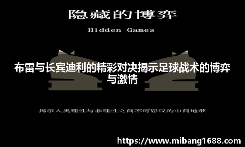 三亿体育