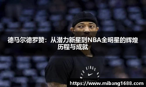 三亿体育官网