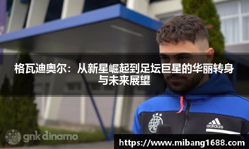 三亿体育登录入口