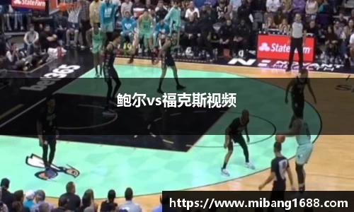 三亿体育官网入口