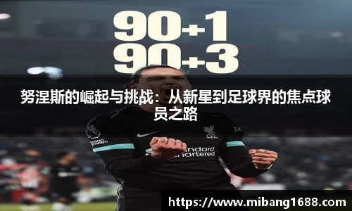 三亿体育官网