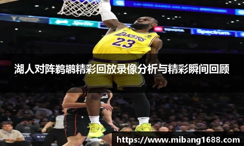 三亿体育官网入口