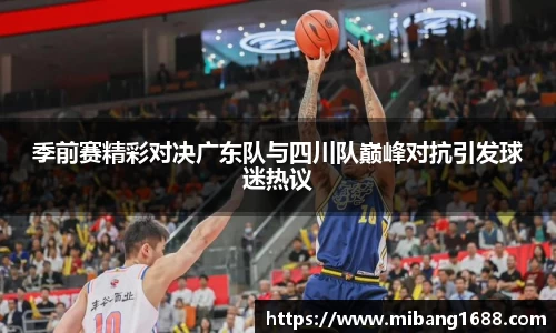 三亿体育登录入口