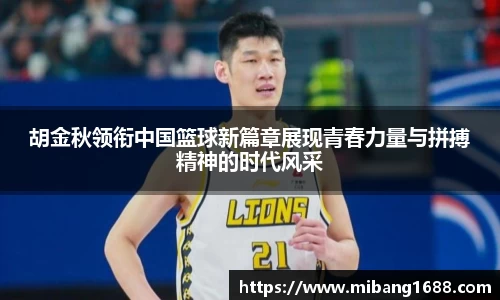 三亿体育官网