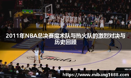 三亿体育