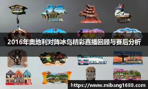 三亿体育登录入口