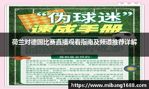 三亿体育官网入口