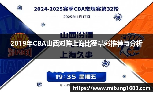 三亿体育官网