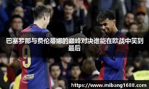 三亿体育官网入口