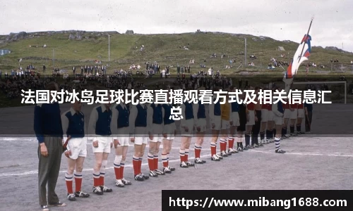 三亿体育