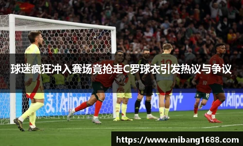 三亿体育