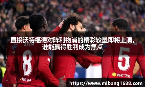 三亿体育官网