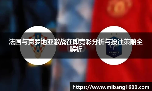 三亿体育登录入口