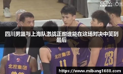 三亿体育登录入口