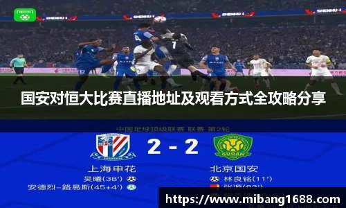 三亿体育登录入口