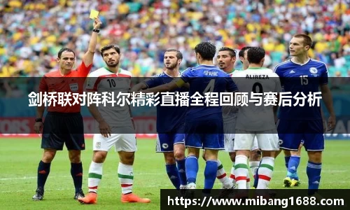 三亿体育官网