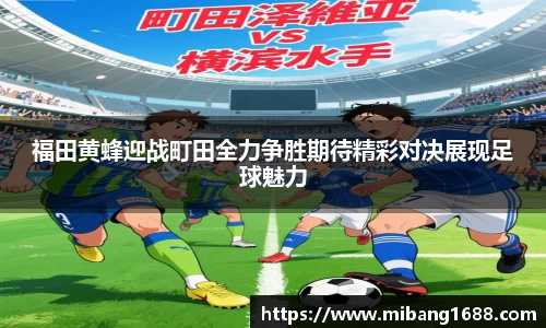 三亿体育官网