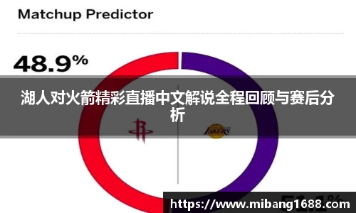 三亿体育官网
