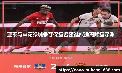 三亿体育官网入口