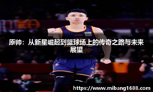 三亿体育