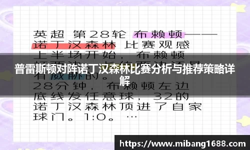 三亿体育官网入口