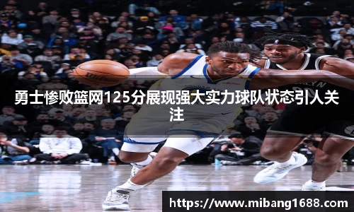 三亿体育官网